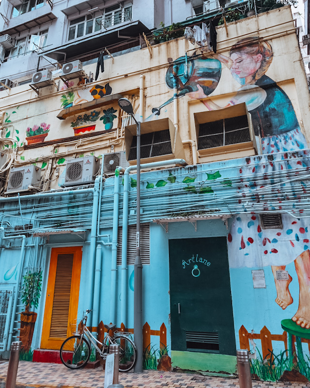 Art Lane