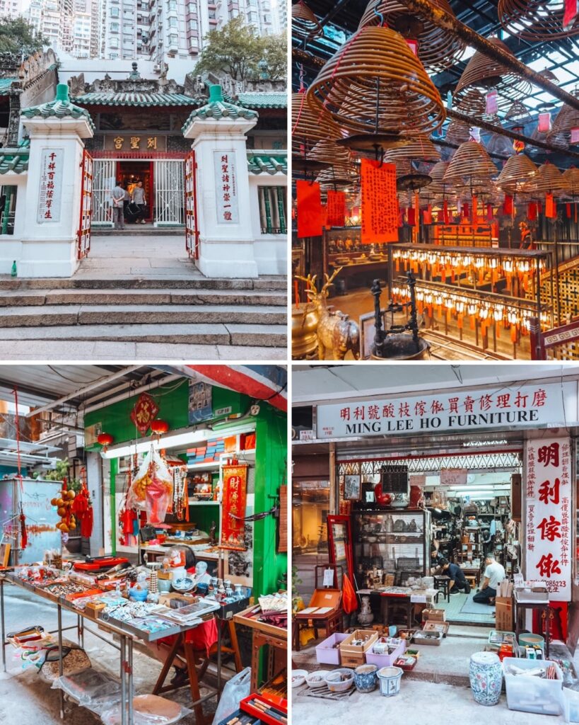 Man Mo Temple & Cat Street
