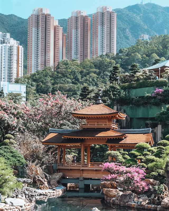 Nan Lian Garden